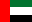 flag-/en-ae